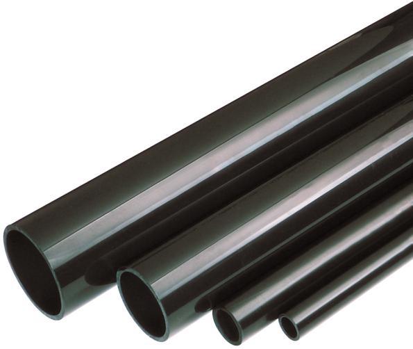 陜西直飲水管道銷售