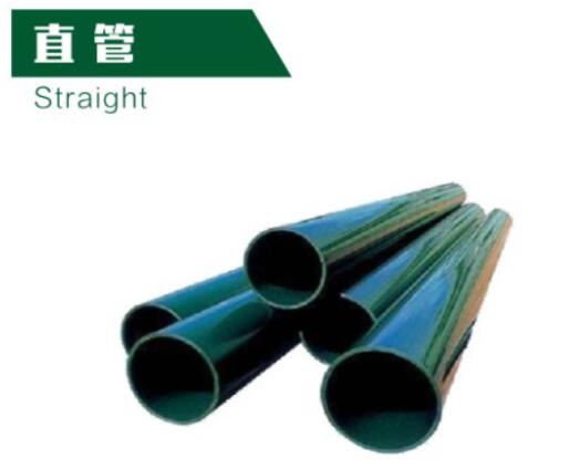 agr管材 agr管材